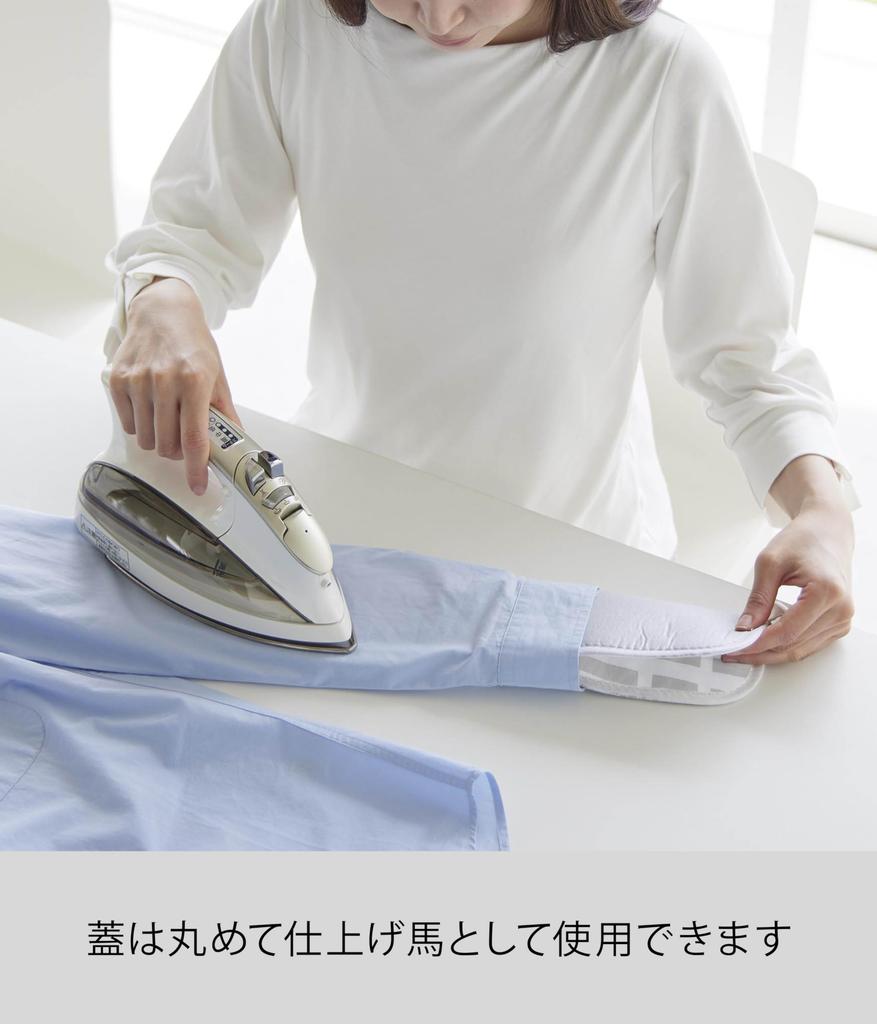 Yamazaki Jitsugyo Scandinavian Style Ironing Storage Hanging W65 X D50cm Living Standard Ironing Ironing Storage 1437 Mat, Gray, Surface (Body), Mat,