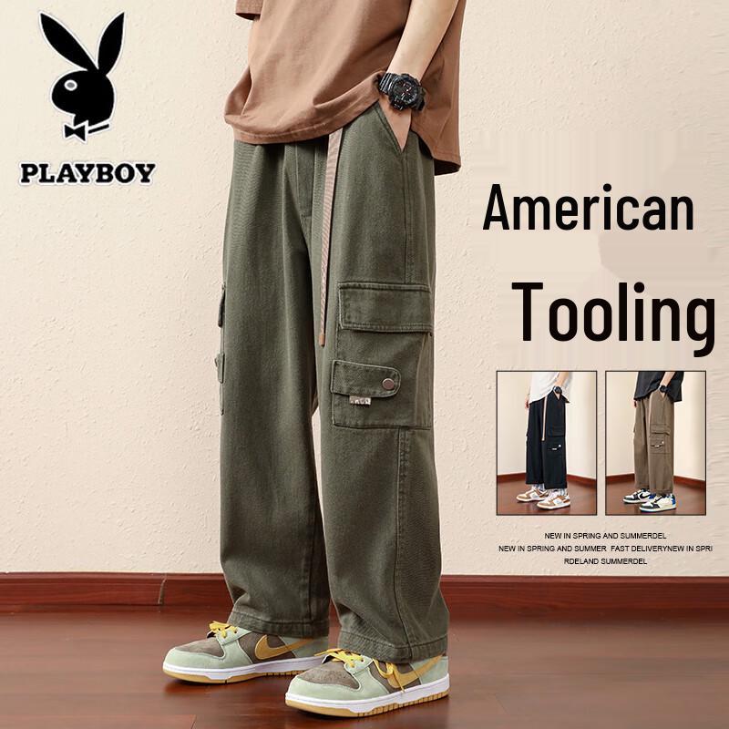 PLAYBOY Men's Casual Straight-Leg Trousers