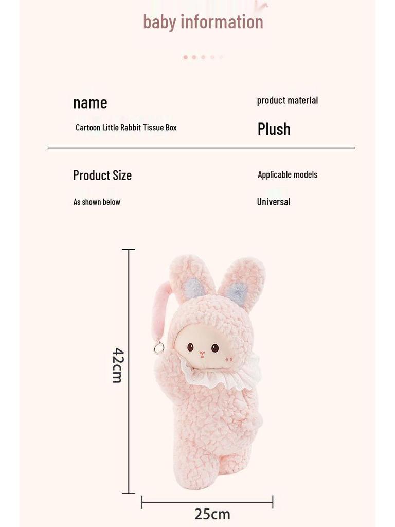 Cartoon Plush Car Tissue Holder - Cute Hanging Pull-out Tissue Box
