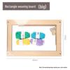 Children's Art Area Wool Knitting Board - DIY Weaving Material Kit for Kindergarten & Large Class Teaching