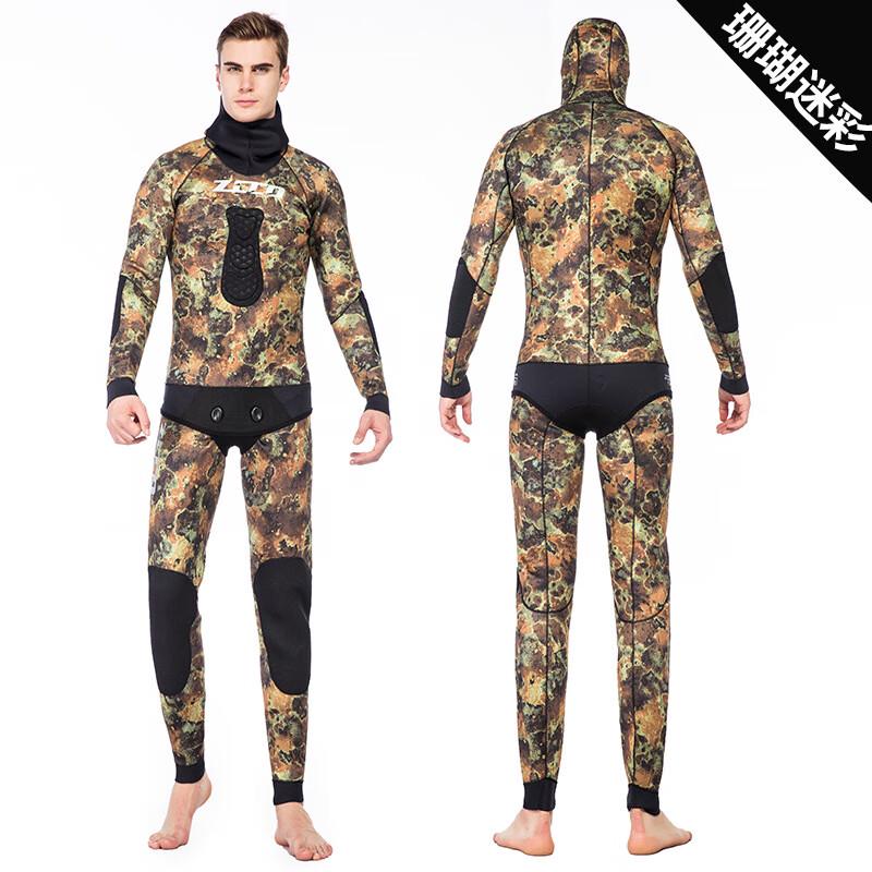 5mm Camouflage Two-Piece Spearfishing Wetsuit