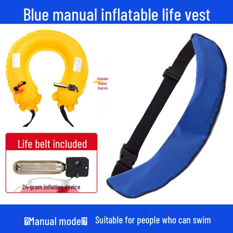 Benze Portable Inflatable Life Saving Belt Manual
