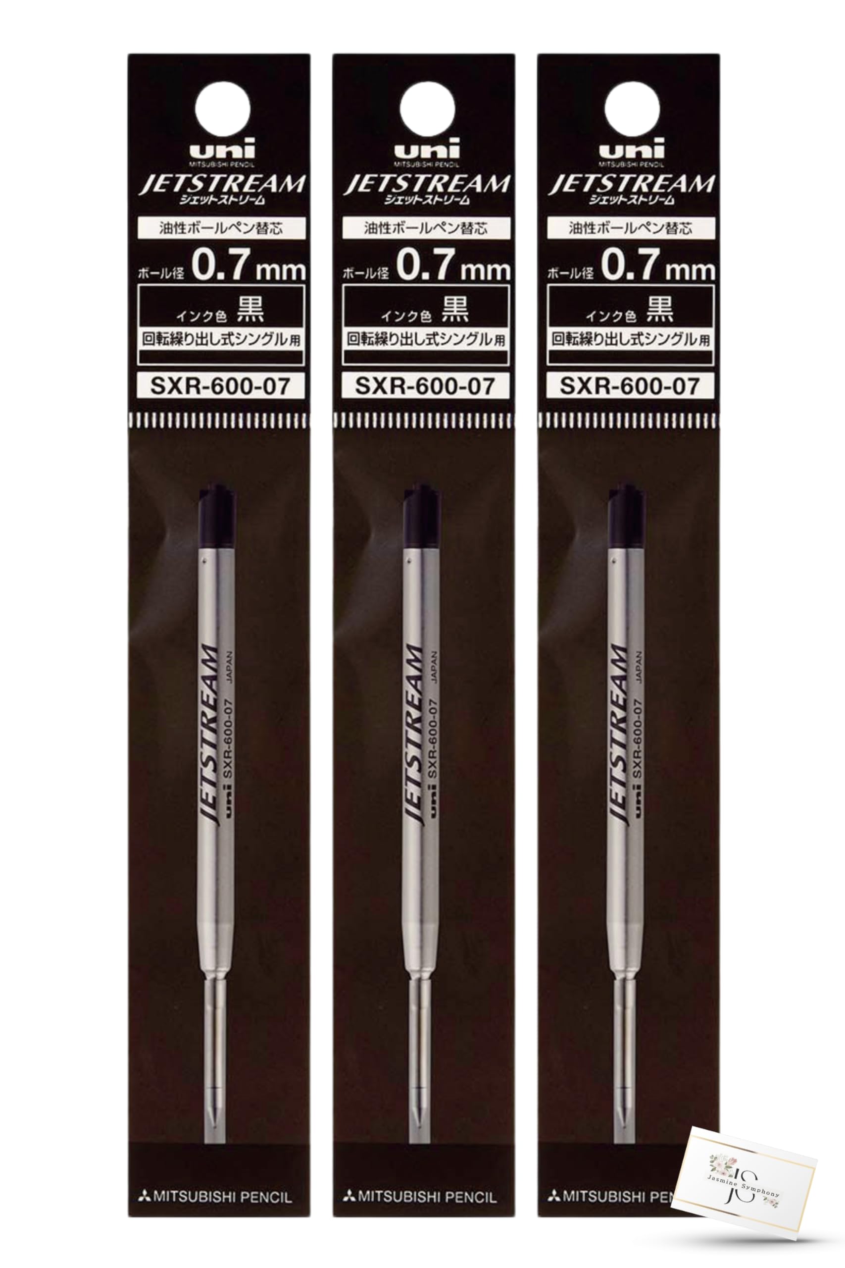 Mitsubishi Pencil Ballpoint Pen Refill for Single 3 MITSUBISHI Jetstream single refill Jetstream, 0.7mm, Color, Black, SXR60007.24 [Bulk Purchase,