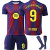 25-26 Barcelona Home Football Jersey for Kids and Adults LEWANDOWSKI #9