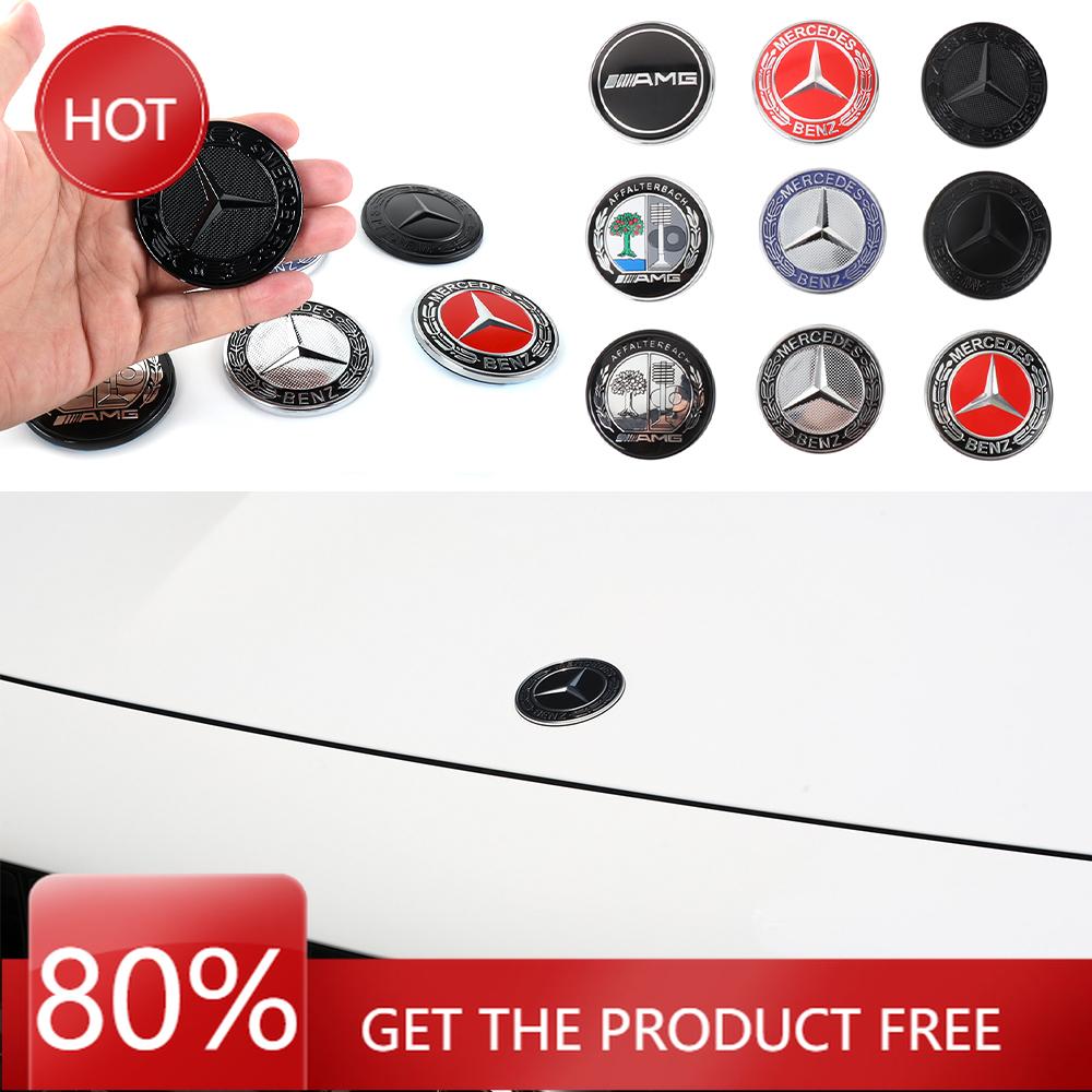 

Car Sticker Autocollant emblème de capot plat en métal pour voiture, accessoires d insigne avant pour Mercedes Benz W203 W206 W2