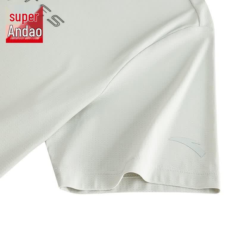 Anta Men's Cooling Running T-Shirt
