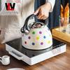 2.5L Stainless Steel Whistling Kettle With Colorful Polka Dot Design Tea Coffee Boiling Kitchen Use