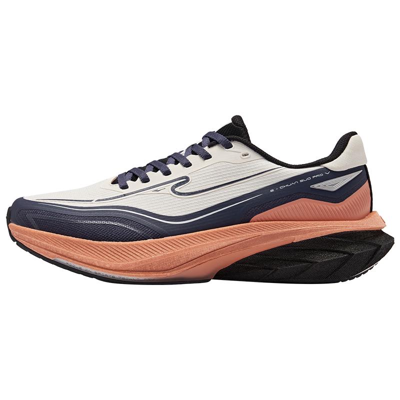 

Erke Men s Shuttle 4 Pro Running Shoes 8.5