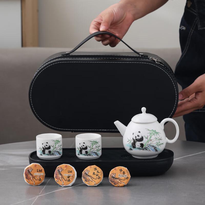 Hongyu 8-Piece Ceramic Tea Set with Puerh Tea