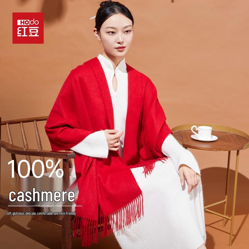 

Hodo Женский шарф из 100% чистого кашемира