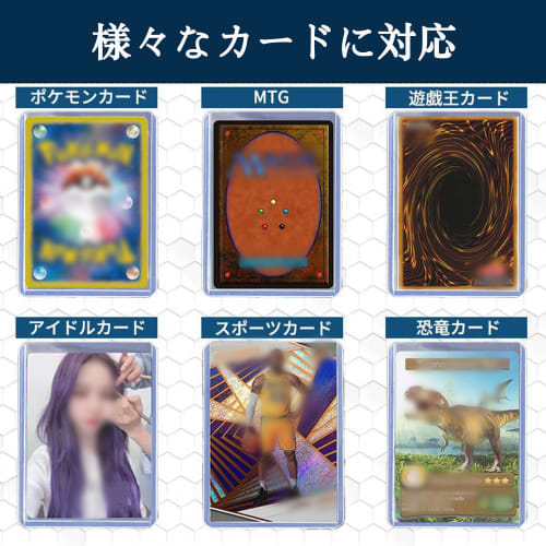 Set of 30 Top-Loader Card Loaders, Regular Size, Hard Cases for Trading Cards, with Film, Protects Trading Cards Individually, Storage, Scratch-Resist