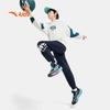 Anta Kids Boys' Breathable Knit Sport Pants A52531701