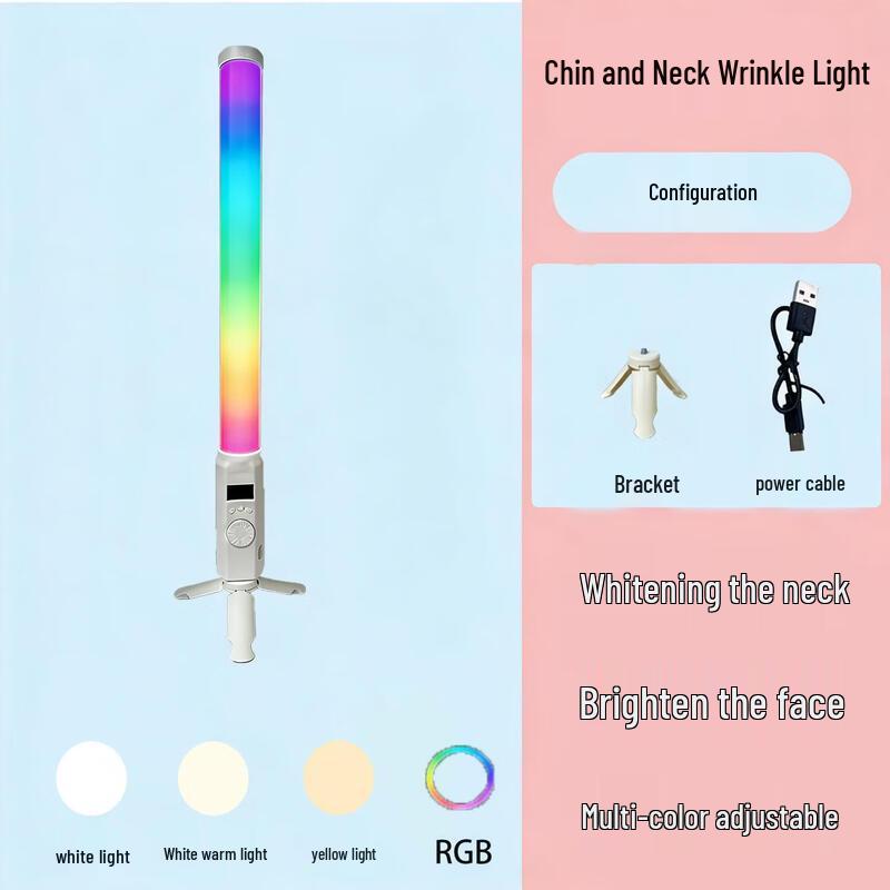 OLOEY Portable Chin Fill Light for Live Stream & Makeup