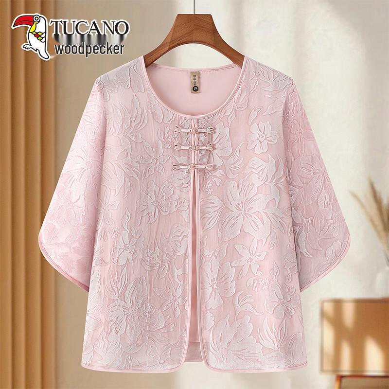 TUCANO New Chinese Style Mom s Summer Faux Two-Piece Chiffon Top 3XL