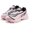 Puma Velophasis Fabric Synthetic Leather Comfortable Low-Top Dad Shoes Unisex Sneakers Pink 399127-02
