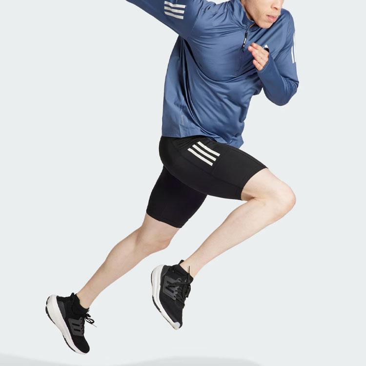 Adidas Own The Run Half-Zip Jacket Retro Sports Jacket Men Jackets Blue IN0453