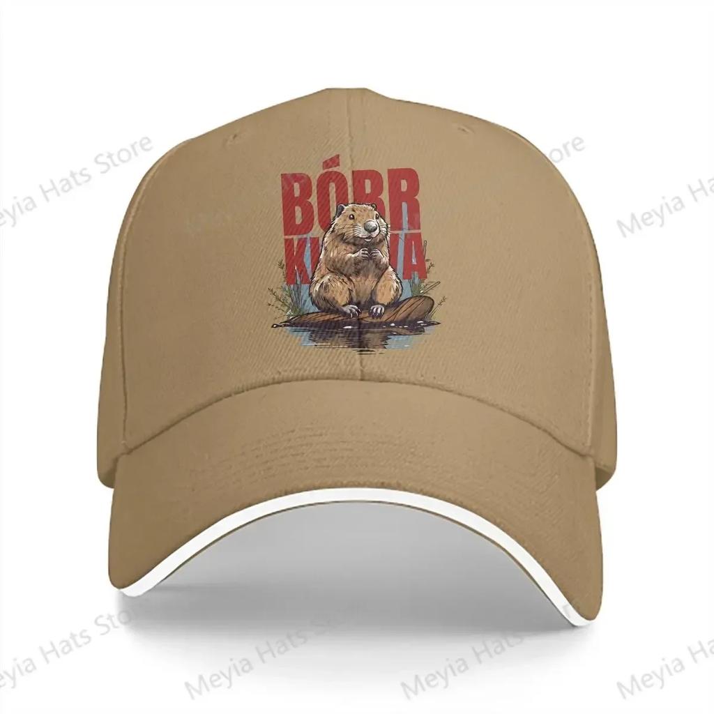 Boberek Bobr Kurwa Game Windproof Cap Sun Visor Hip Hop Caps Cowboy Hat Peaked Hats