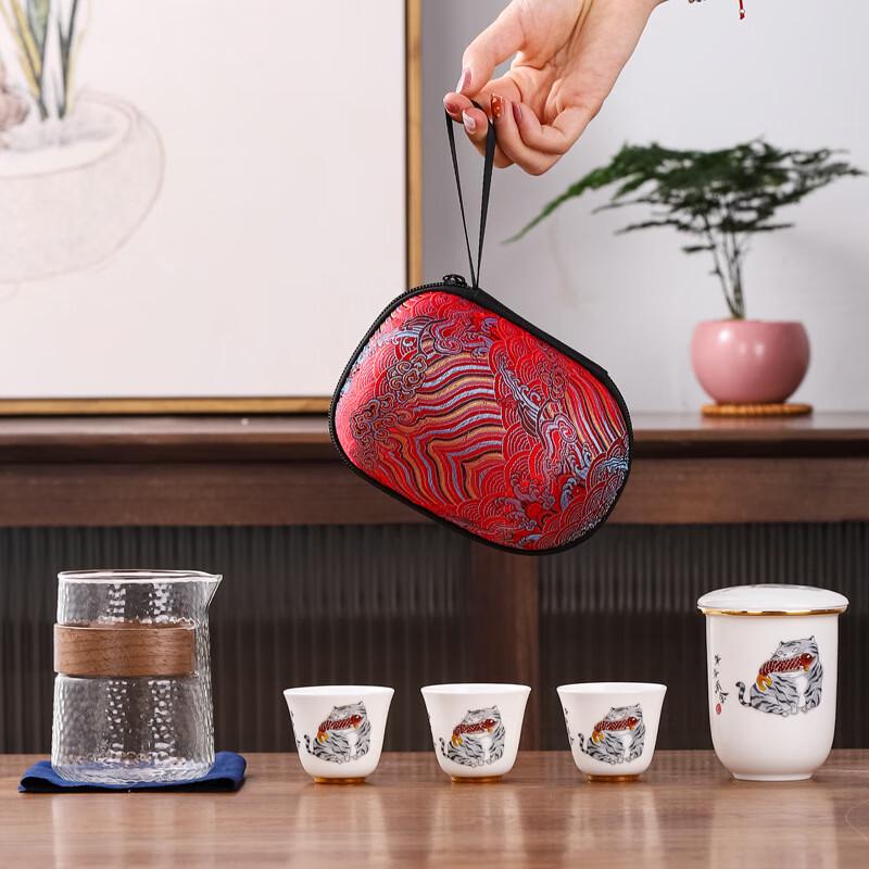 Chaxun White Porcelain Travel Tea Set - Auspicious Clouds