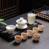 Dehua Kung Fu Tea Set Embossed Suet Jade Ceramic Tea Set Business Gifts