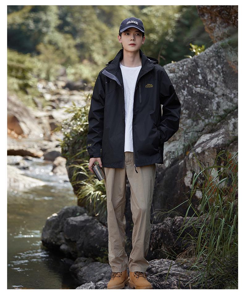 Men's Windproof Waterproof Hooded Jacket: Wear-Resistant, Scratch-Resistant, Plus Size for Outdoor, Travel, Fishing, and Mountaineering.