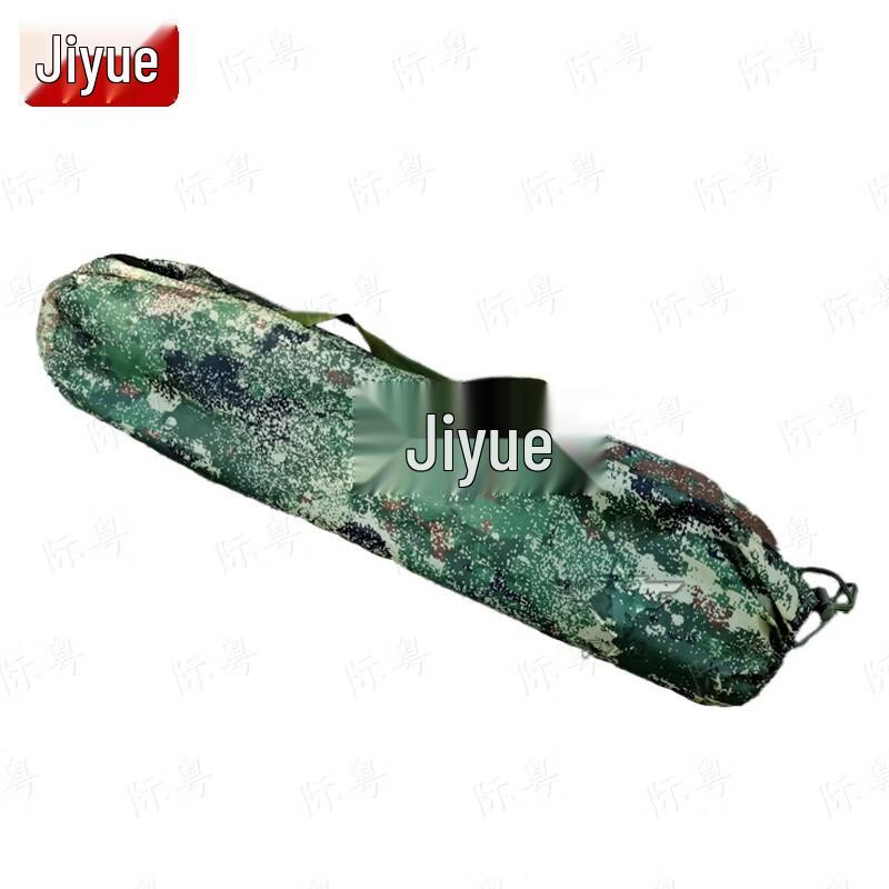 Outdoor Camping Inflatable Sleeping Mat