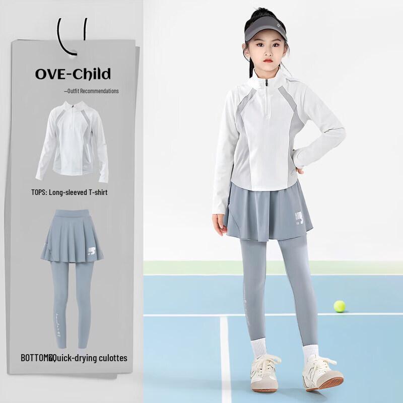 

Moonkids 2026 Girls Long-Sleeve Sportswear Set