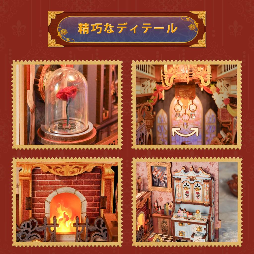 Tonecheer Book Nook 3D DIY Miniaturní dům Dřevěný Kniha Knihovna DIY Sada pro Začátečníky a Dárek k Narozeninám Sada, Puzzle, Sada, Zarážky na Knihy, Stojánek,