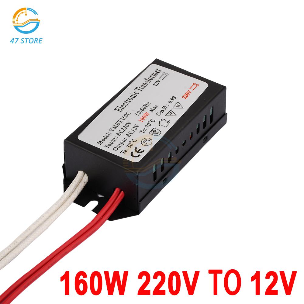 AC110V/220V To 12V Step Down Voltage Converter Power Halogen Lamp Lighting Transformer Regulator LED Driver for Ceiling Cabinet