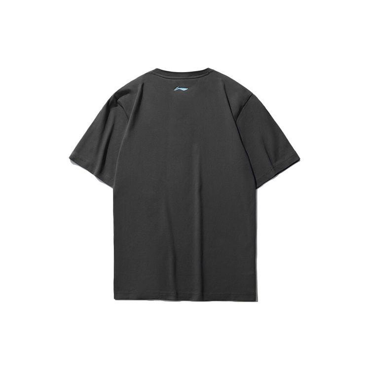 Li Ning Round Neck Logo Print Short Sleeve T-Shirt Unisex Tops Black Pine-Grey AHSQ412-10