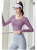 Autumn Quick-Dry Yoga Suit with Chest Pads - Seamless Slimming Long Sleeve Top for Women