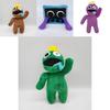 Rainbow Friends Plüschpuppe Der perfekte Begleiter für Einsamkeit Weich und bequem