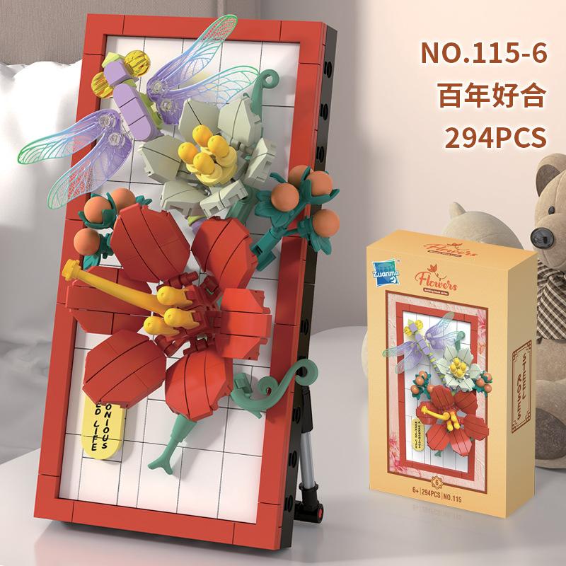 Educational Science And Education Building Block Toys 115 Series 16 Building Block Flower Table Home Mural Ornament Assembly