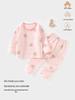 Autumn Girls' and Boys' Baby Two-Piece Pajama Set