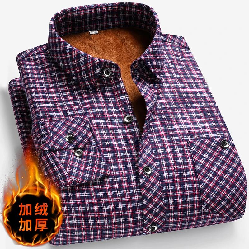New Autumn and Winter Men's Fleece-lined Long Sleeve Shirt Business Casual Fashion Comfortable Non Ironing Versatile Top