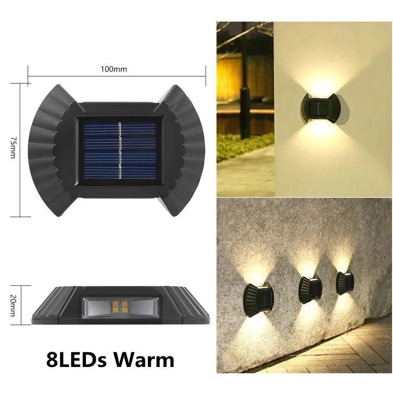 LED Solar Powered Lamp Solar Light For Outdoor Garden Waterproof Fence Lighting Wall Courtyard Decor Solar Shell Wall Light
