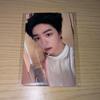 [USED] IDID FLY! Junhyuk Starship Special Offer