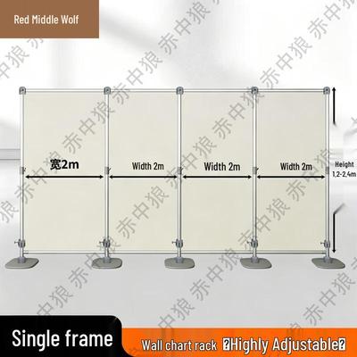 Chizhonglang Telescopic Aluminum Alloy Map Display Stand