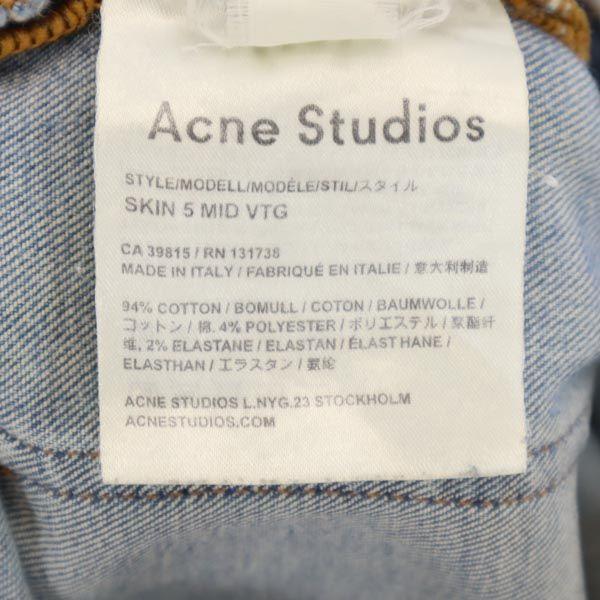 ACNE STUDIOS made in Italy Skinny denim pants w24 jeans Women Used