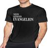 Neon Genesis Evangelion Title Card Short Sleeve T Shirts for Men S