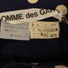 COMME des GARCONS 80s 90s Old Dot Pattern Mimole length Tight Skirt Women Used