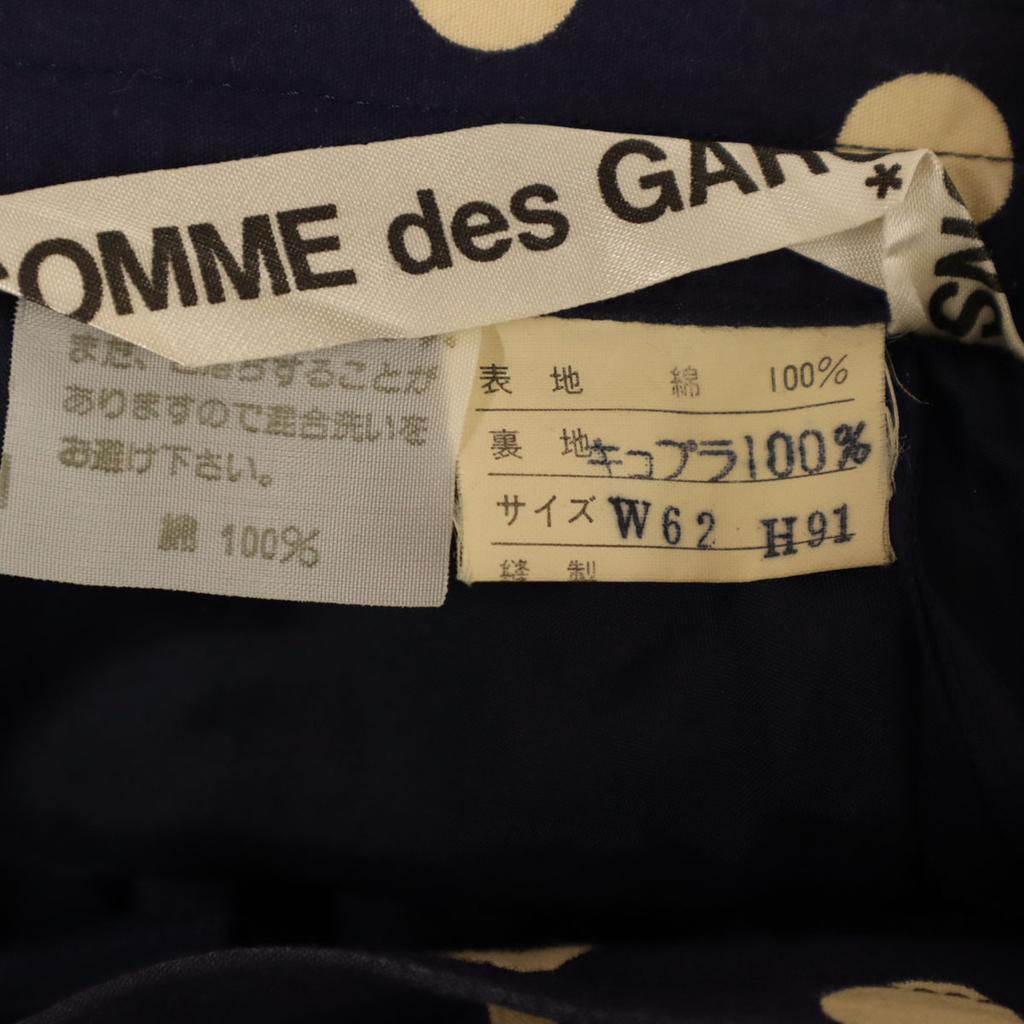 COMME des GARCONS 80s 90s Old Dot Pattern Mimole length Tight Skirt Women Used