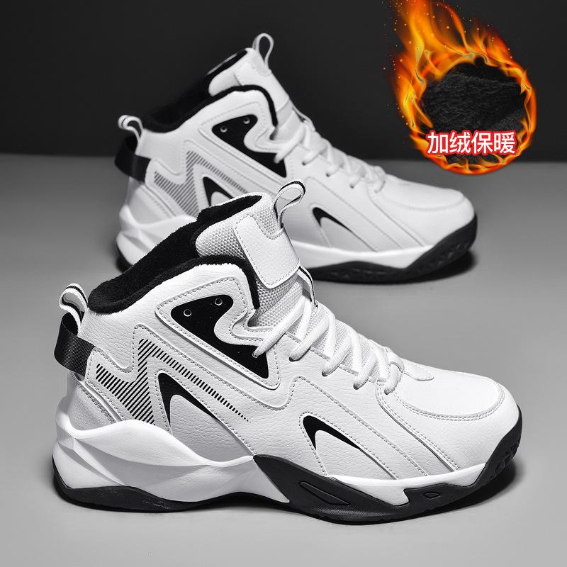 Extra large size 39-50 actual basketball shoes winter velvet sports cotton shoes high top leather outdoor snow boots