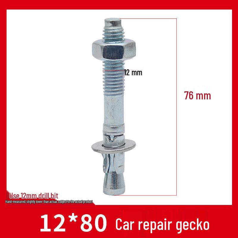 Беспаечный сварной базовый соединитель для фотоэлектрического солнечного C-образного канала сейсмической поддержки