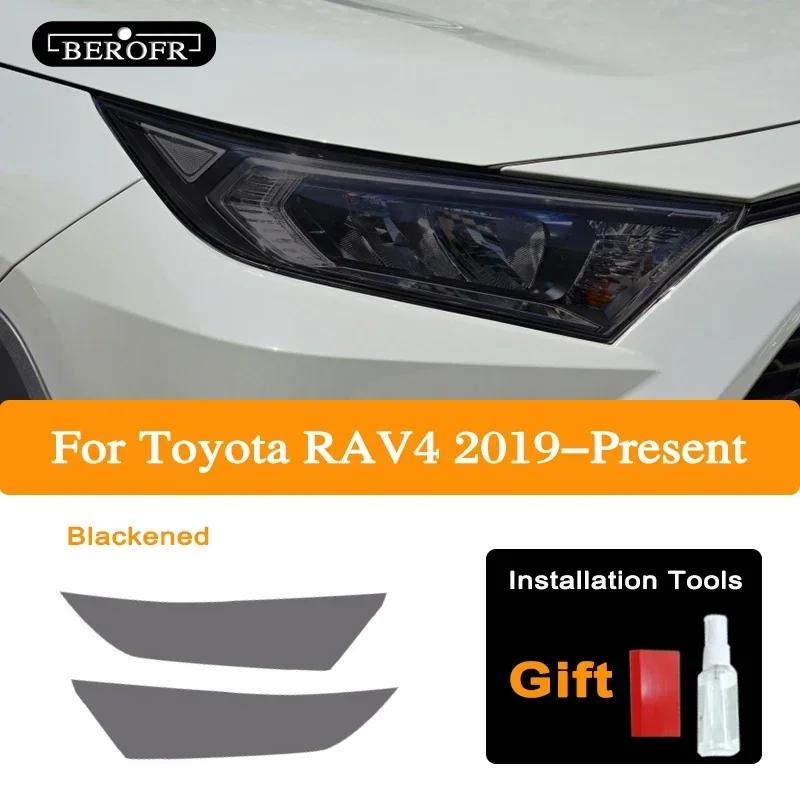 For Toyota RAV4   XA50 Car Headlight Tint Black Protective Film Protection Transparent TPU Sticker Accessories