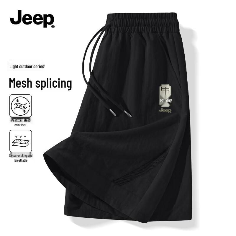 JEEP Men s Lightweight Breathable Mesh Sports Shorts XL