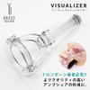 BRASS DESIGN Embouchure Visualizer for Trombone and Euphonium Practice Mouthpieces, Buzzing Practice Tool [Rim Inner Diameter: 26.5mm]