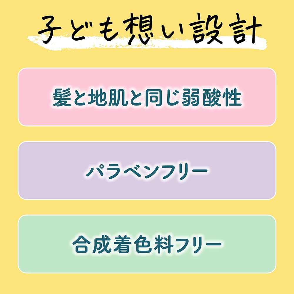 Merit Kids Conditioner Refill 285ml 3-Pack