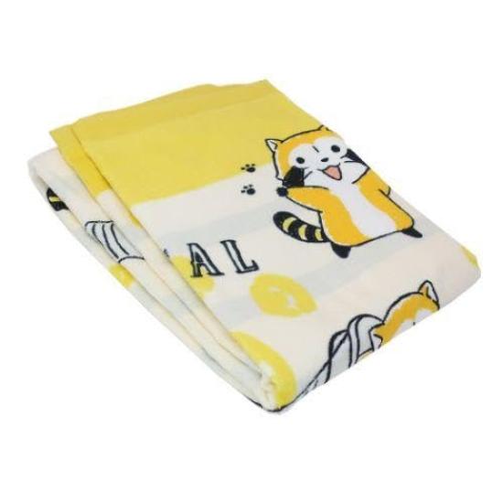 Hayashi Rascal the Raccoon Junior Bath Towel Bath Towel Set Colorful Day & 2-Pattern (Shirring Yellow)