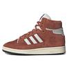 Centennial 85 High 'Wild Sepia' FZ5993