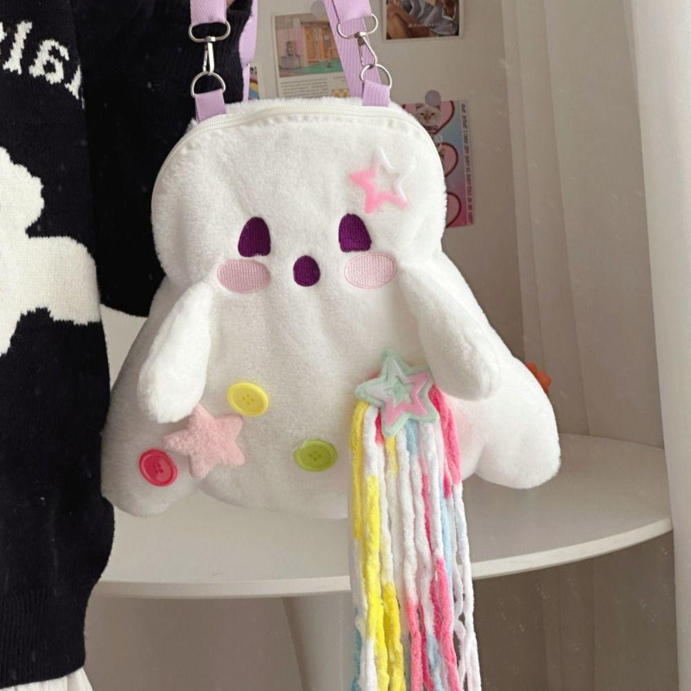 

Shoulder Bags Plush Ghost Backpack Korean Style School Bag Cute Doll Stuffed Plush Bag Women белый